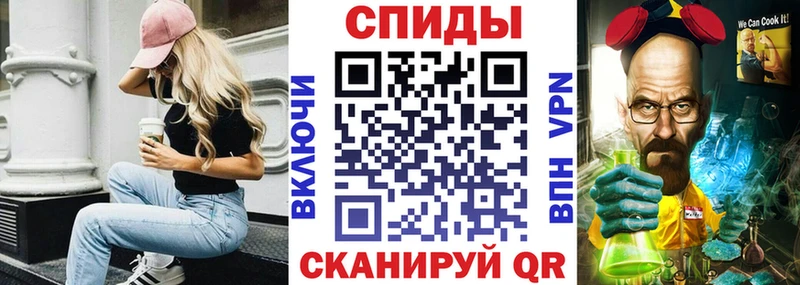 kraken tor  Саранск  АМФЕТАМИН Розовый 