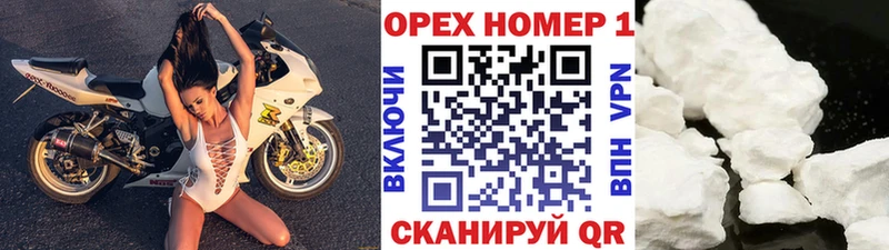 Кокаин 98%  Саранск 