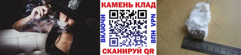 ссылка на мегу онион  Саранск  ГАШИШ убойный 