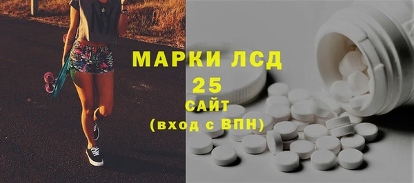 круглые Алзамай