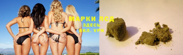 альфа пвп VHQ Абаза