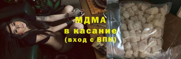 круглые Алзамай