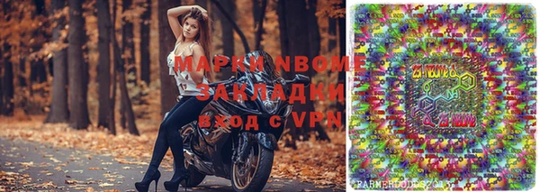 мдпв Алексеевка