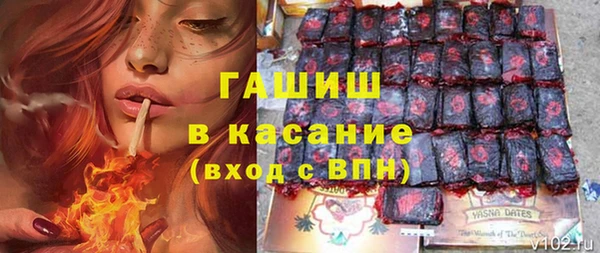 круглые Алзамай