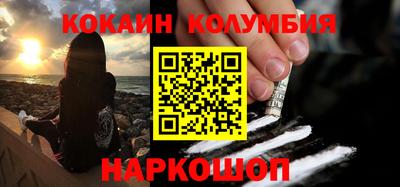 а пвп мука Ярославль