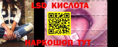 а пвп мука Ярославль