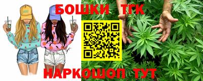 экстази Шахты