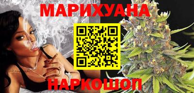экстази Шахты