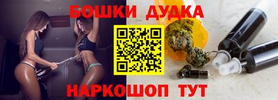экстази Шахты