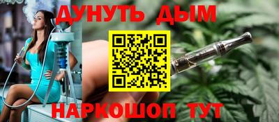 экстази Шахты