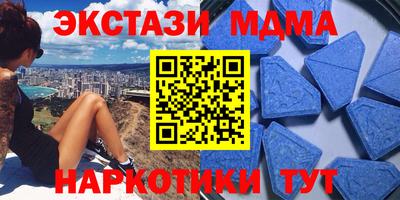 сатива Шелехов