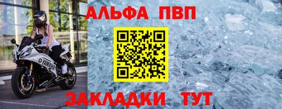 экстази Шахты