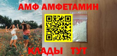 бошки Янаул