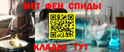 экстази Шахты