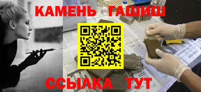 экстази Шахты