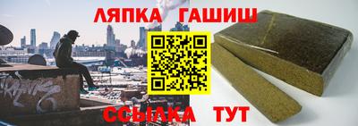 экстази Шахты